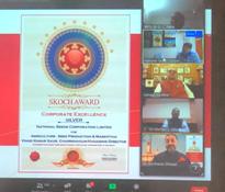 NSC won SKOCH Corporate Excellence Award 2020.