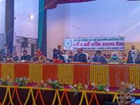 Hon'ble Agriculture Minister, UK govt. and Chairman UKS&TDC was present in the AGM..